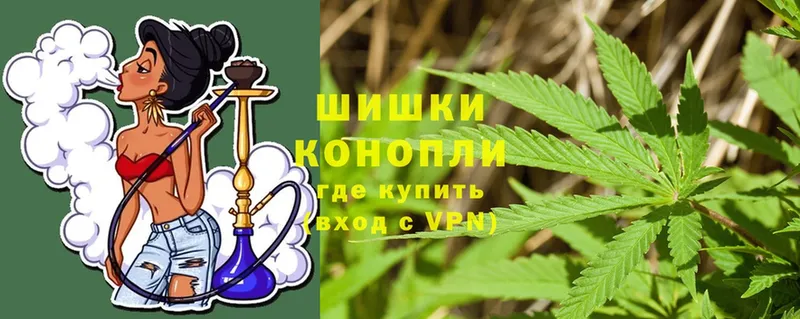 купить закладку  Костерёво  Конопля THC 21% 